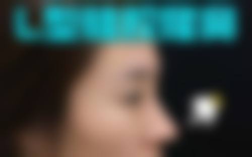 江西 南昌术丽易美整形医院正规吗？看资质