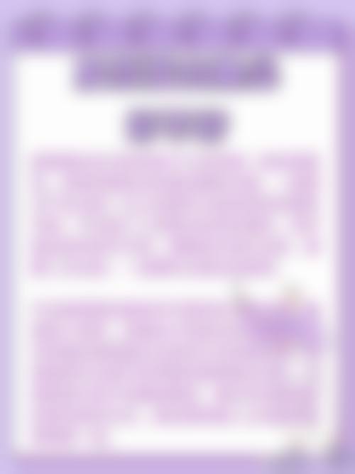 韩国歌柔飞整形外科基本信息