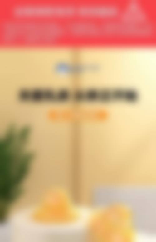 黑龙江艺星医疗美容医院基本信息