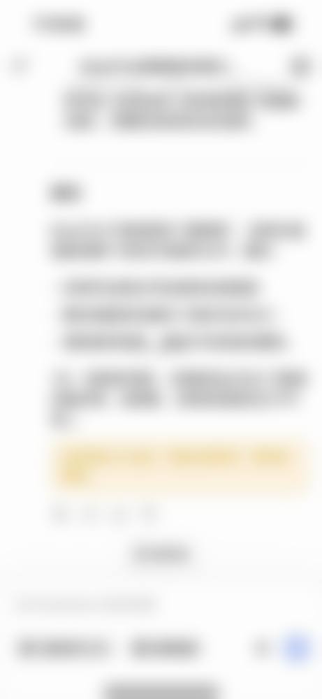 枣庄纹艺医疗美容诊所医生团队