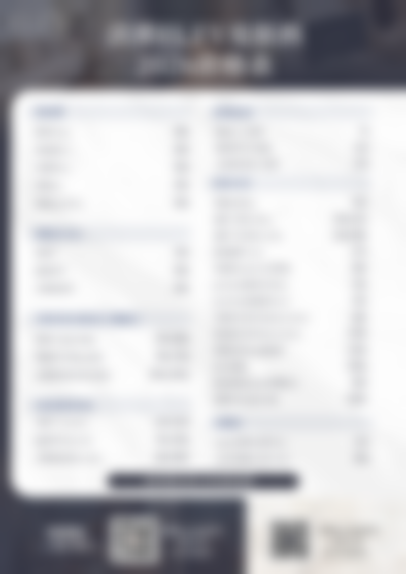 威海星芙妍华发新天地医疗美容诊所价格表（仅供参考）