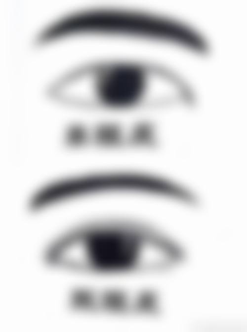 夏百新患者评价