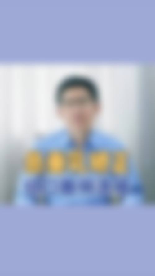 怀化市第二人民医院整形美容科价格表（仅供参考）