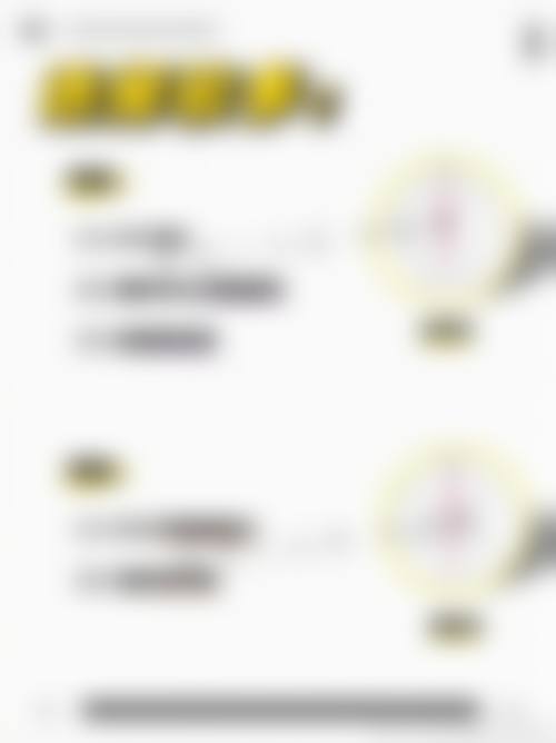 申会琴技术水平评价