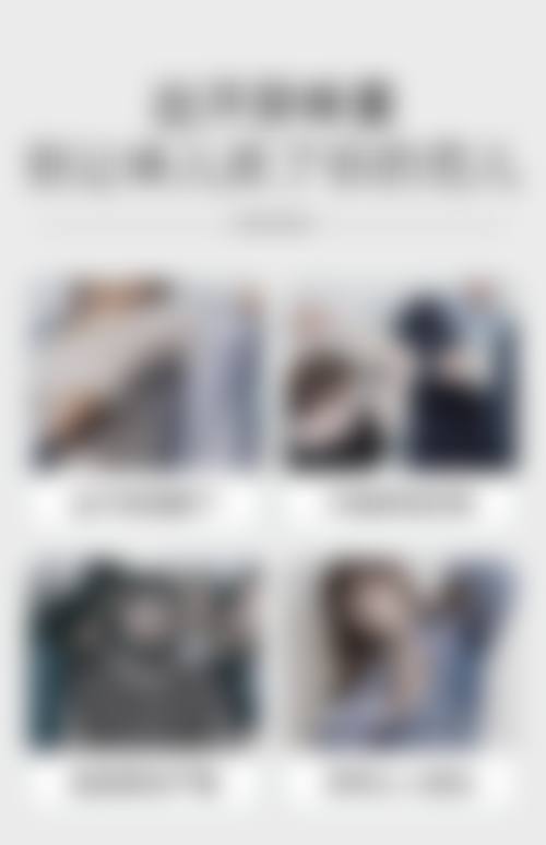 彭腾擅长项目列表