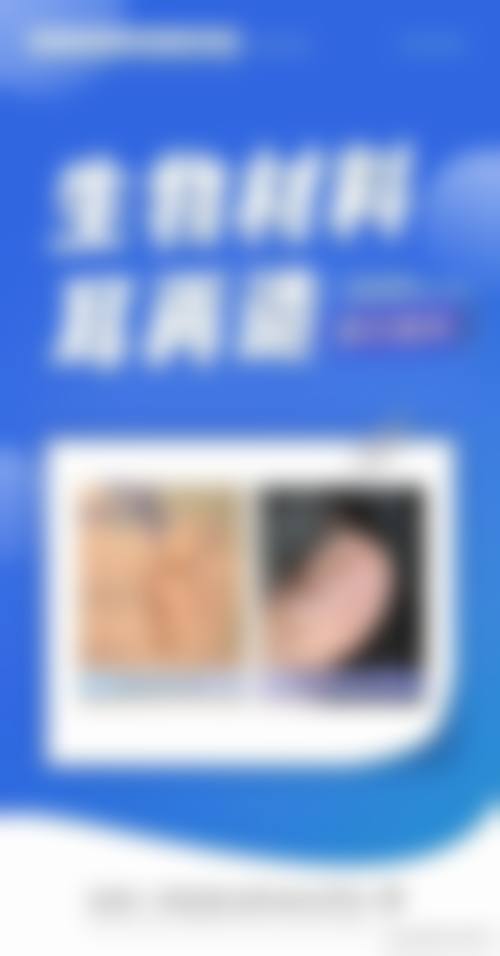 河北北方学院附属前列医院正规吗？看资质