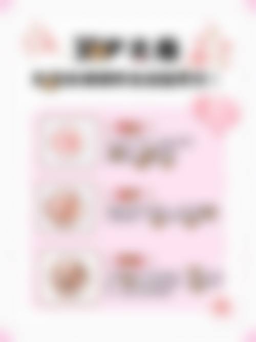 申会琴技术水平评价