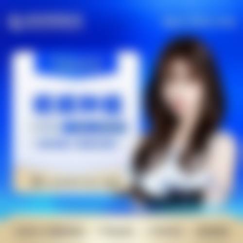 济南旭美整形医疗美容医院价格表(仅供参考)