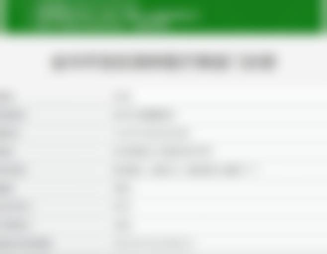 金华薇琳医疗美容门诊部实例参考