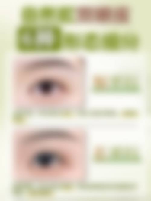 南京金陵嘉怡美医疗美容(脂肪专科)核心项目