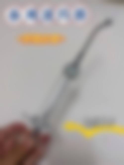 衡阳微美医疗美容诊所基本信息