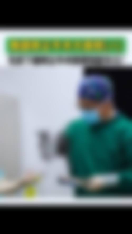 贵阳婕熹卡医疗美容门诊部价格表（仅供参考）