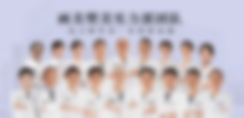 西安画美医疗美容医院基本信息