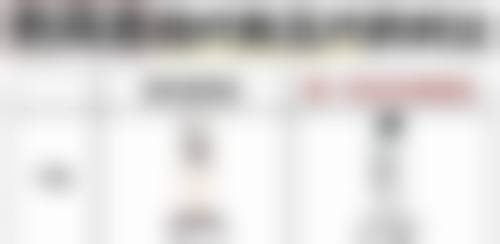 宜昌越龄整形医疗美容诊所核心项目