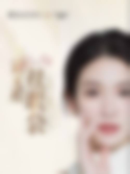 重庆艺星整形美容机构基本信息