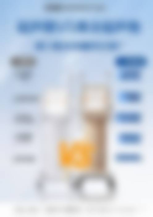 北京瑞丽斯医疗美容诊所核心项目