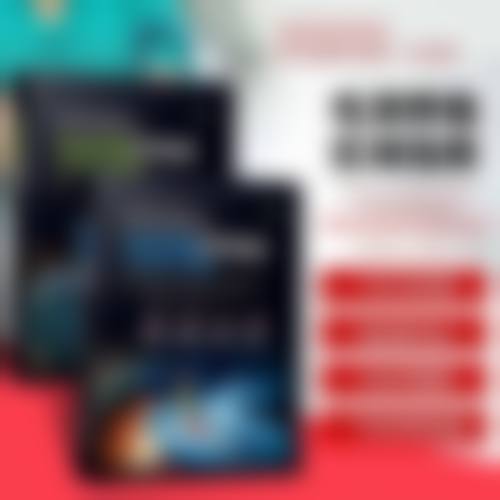 衡阳南华附二医疗美容科实例参考