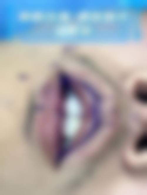 武汉米兰整形医疗美容(武昌院)基本信息