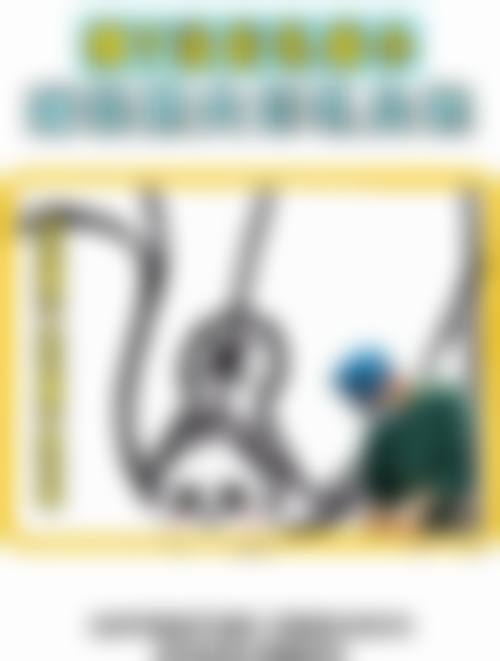 长春韩合爱心美容医院正规吗？看资质