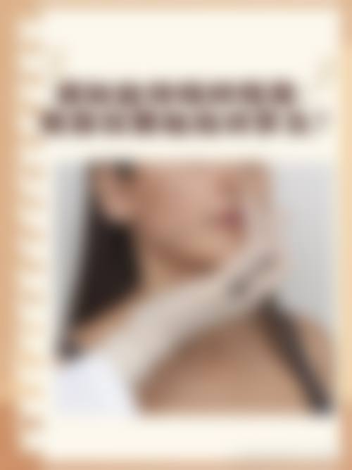 浙江省中医院医学整形美容中 心正规吗？看资质