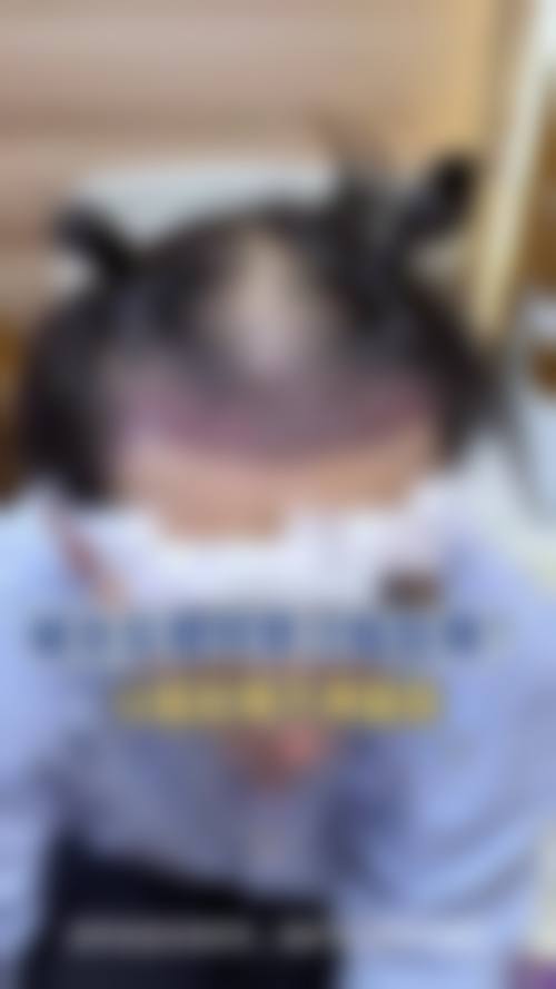 成都青羊和和至美医疗美容门诊部基本信息