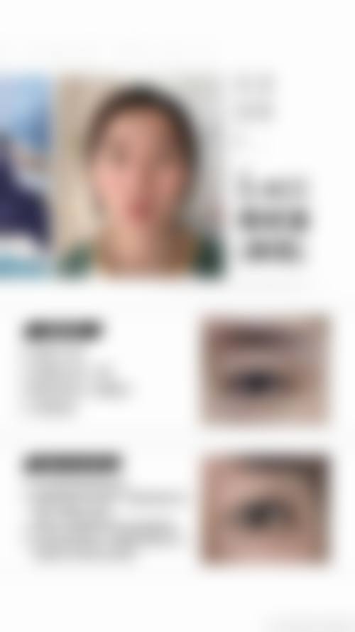 文山秋屿整形医院实例参考