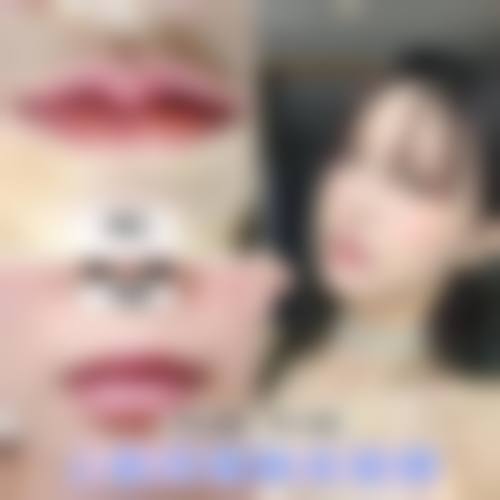 睢宁圣蓉医疗美容诊所基本信息