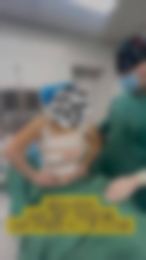 威海研几医疗美容诊所基本信息