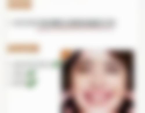 胡中华擅长项目列表