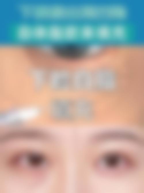 北京赵玉明整形医院价格表（仅供参考）