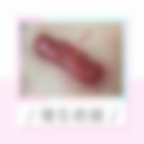 沈阳和美妇产医院整形科正规吗?看资质