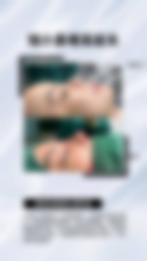 四川锦欣西囡妇女儿童医院整形科医生团队