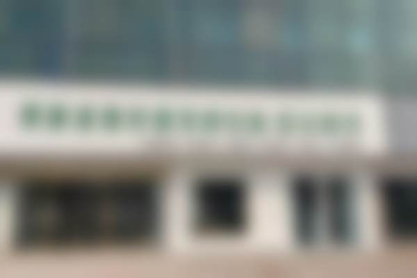 程琳华预约方式