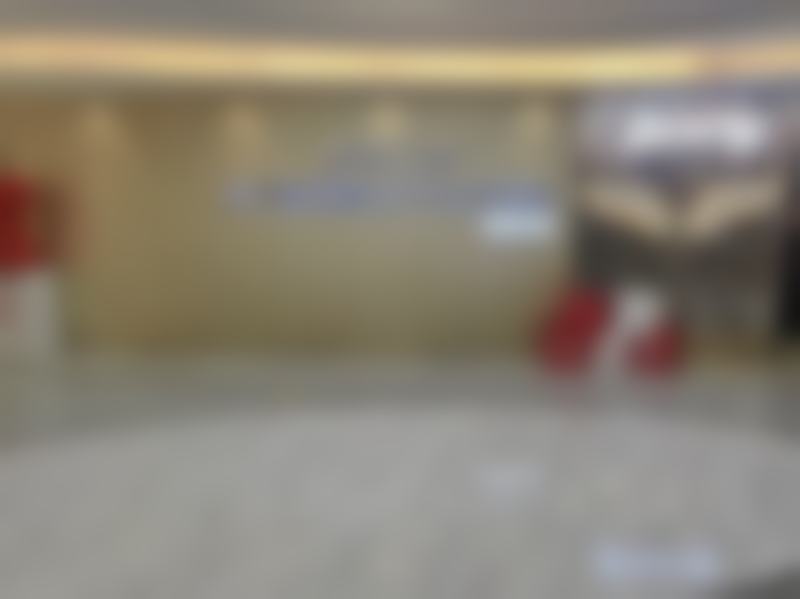 北京新星靓医疗美容医院（国贸分院）怎么预约？