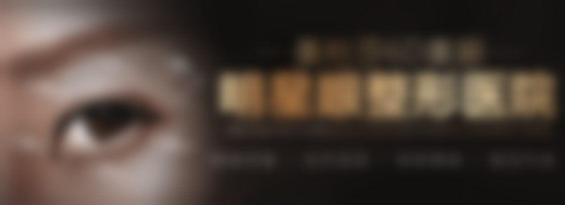 西安艺星医疗美容医院陈天杰技术特点揭秘：燕尾榫隆鼻+骨相还原鼻，2万起重塑美鼻！ 