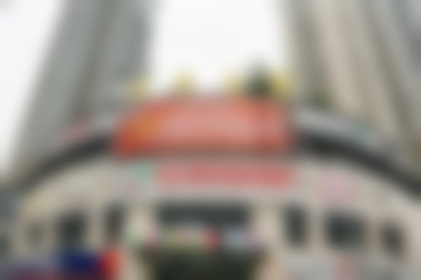 重庆时光整形美容医院（口腔科）价格表（仅供参考）