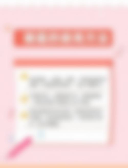 银川艾美医学美容诊所核心项目