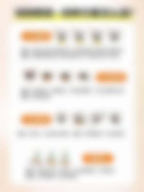 襄阳彭义坤整形医疗美容诊所核心项目