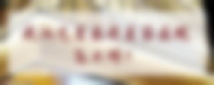 武汉艺星汉口院区李胜春医生的正规预约渠道有哪些