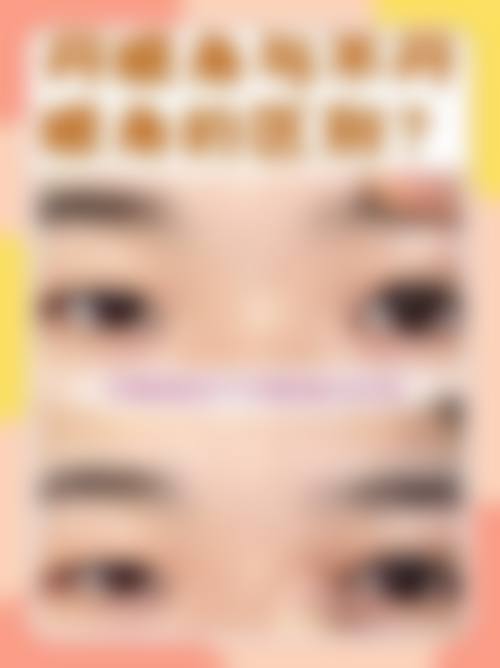 杭州维娜医疗美容诊所实例参考