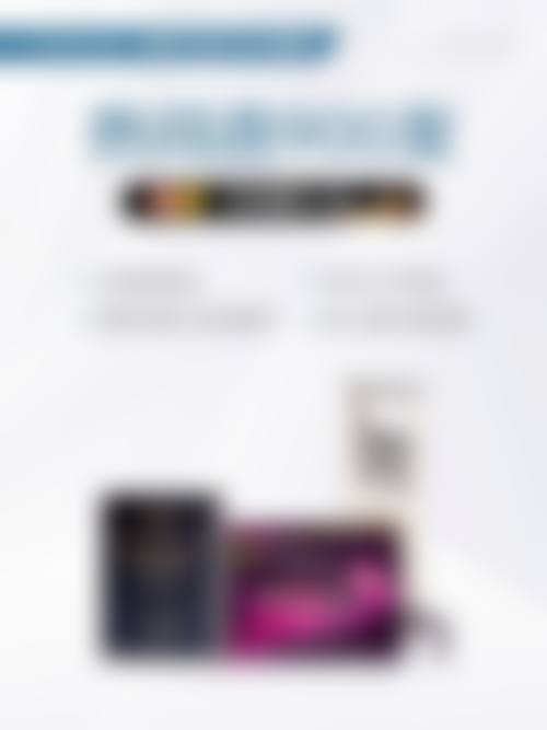 杭州启美医疗美容医院基本信息