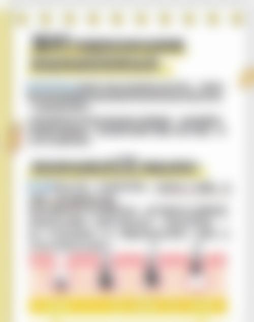 杨建昌擅长项目列表