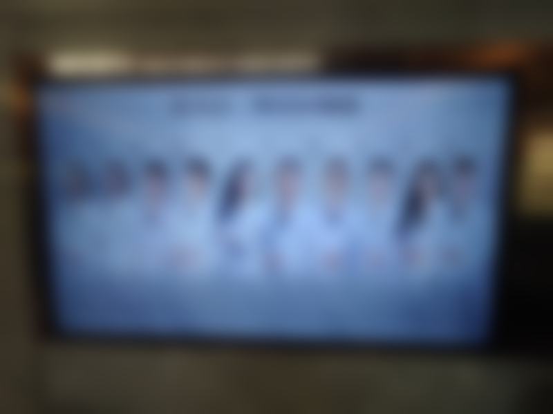 北京新星靓医疗美容医院（国贸分院）地址及到院路线