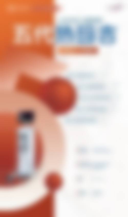 江苏苏州友谊整形实例参考