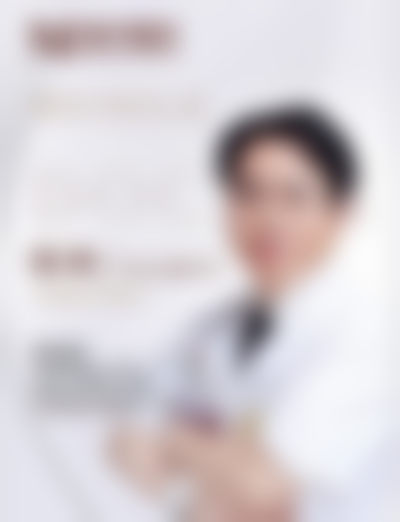 广元美华医疗美容整形门诊部实例参考