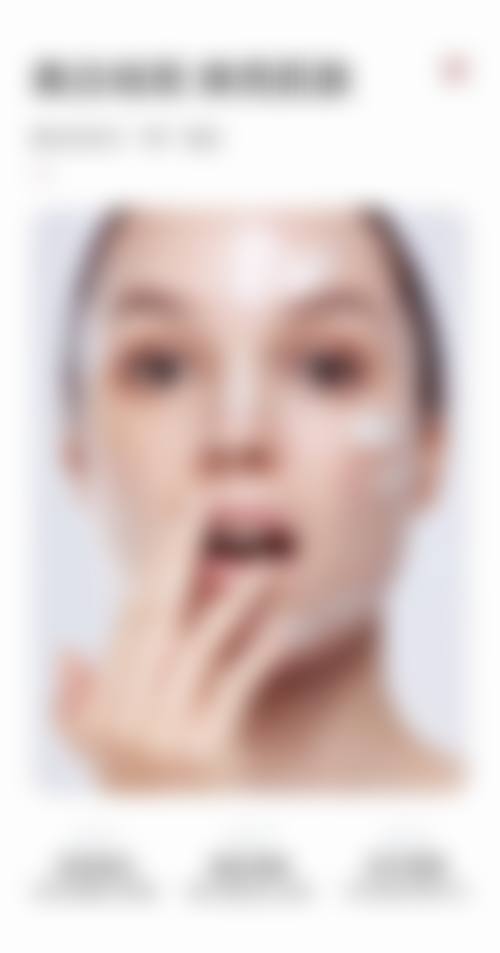 长沙姿尔美整形医疗美容门诊部价格表（仅供参考）