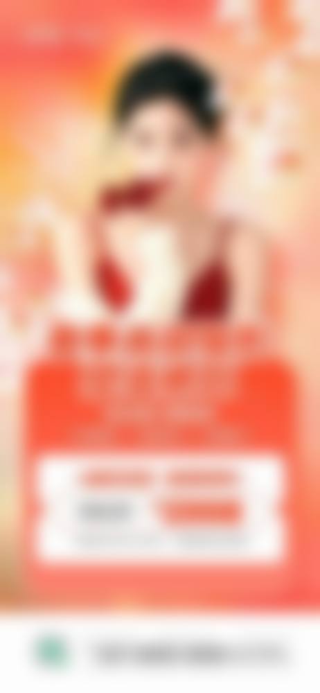 胡朝军预约方式及价格表