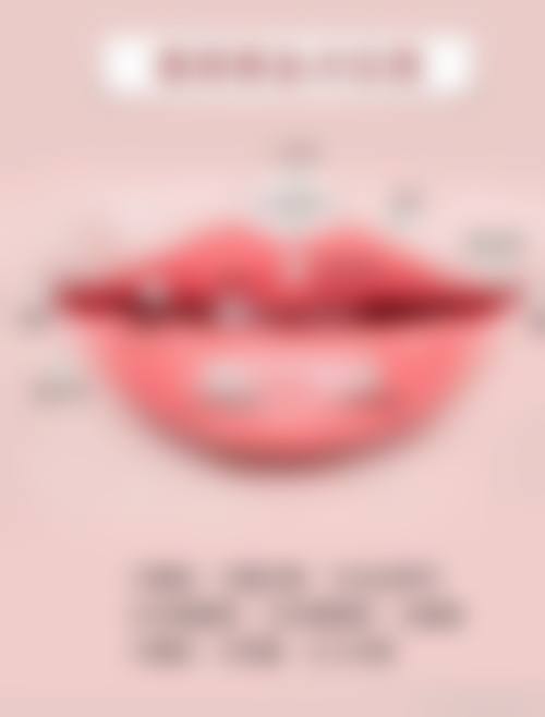 安新县美龄整形医院核心项目