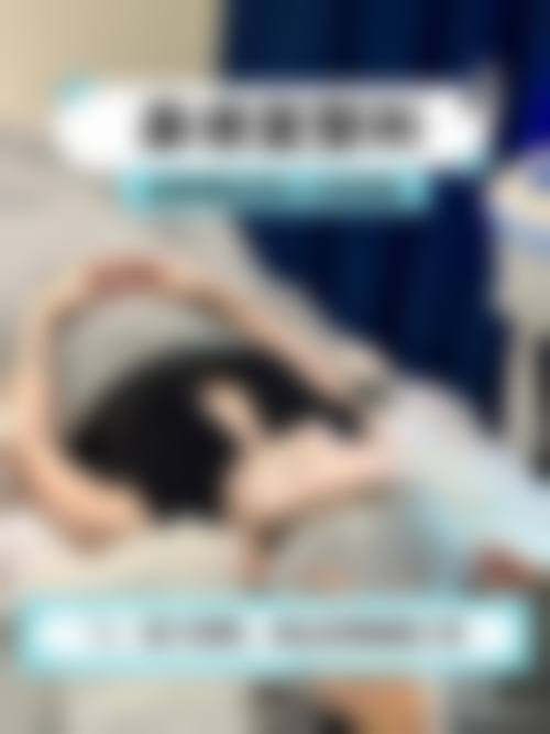 金媛媛患者评价