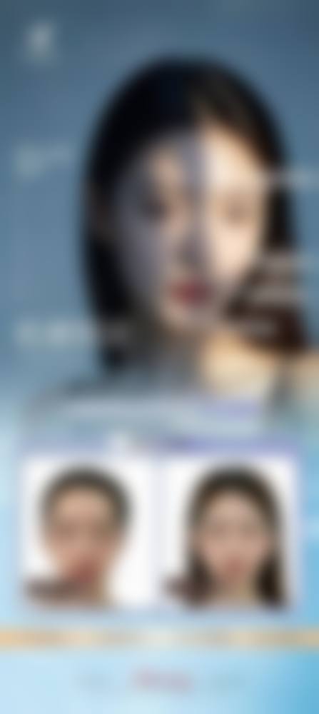 重庆秀可儿医疗美容门诊部实例参考